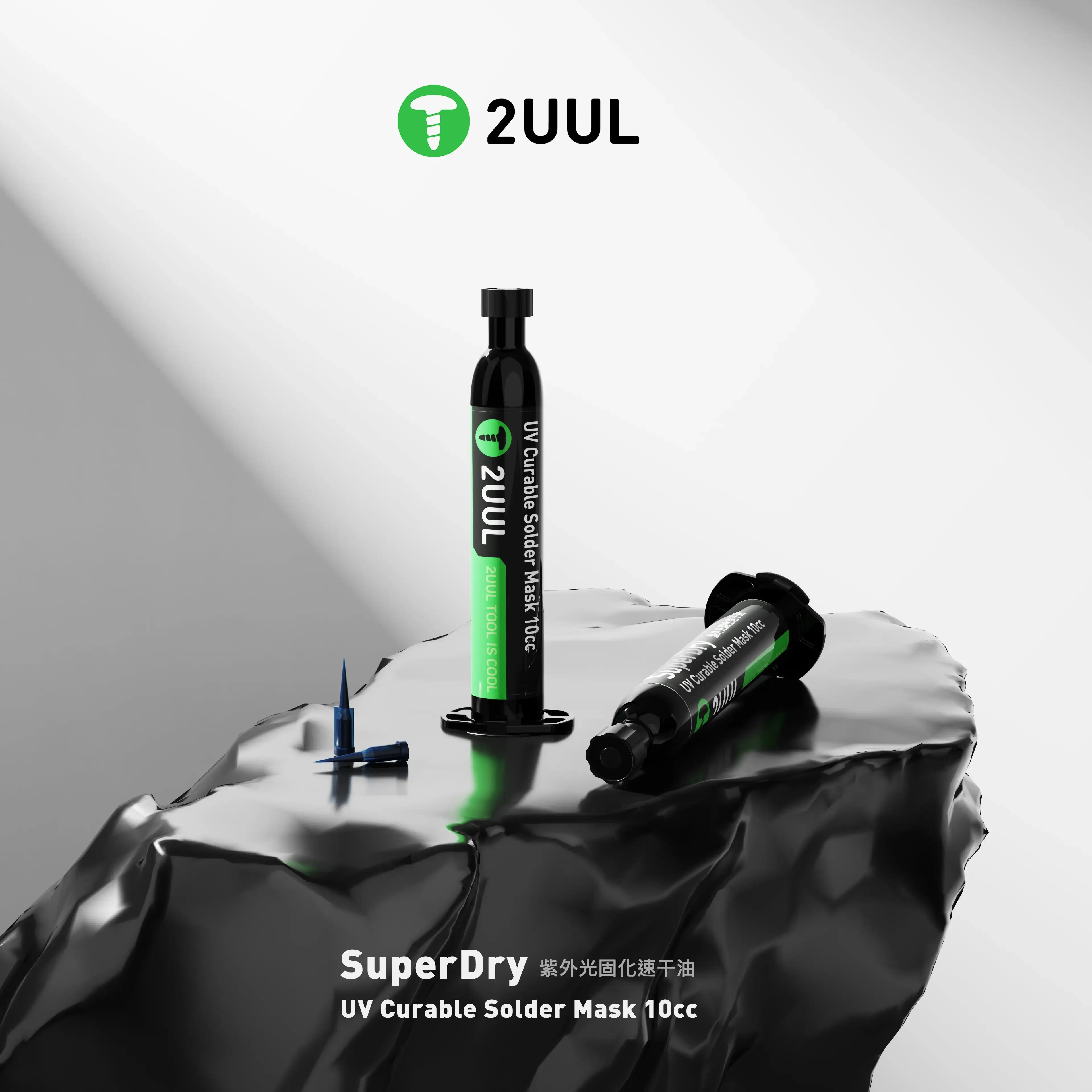 2UUL SC55 SuperDry UV Curable  - Soldering Flux Liquid recensione e prezzo