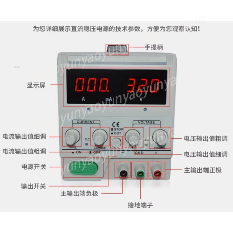 30V 5A Adjustable DC Power Sup - Electronics Repair Bench recensione e prezzo