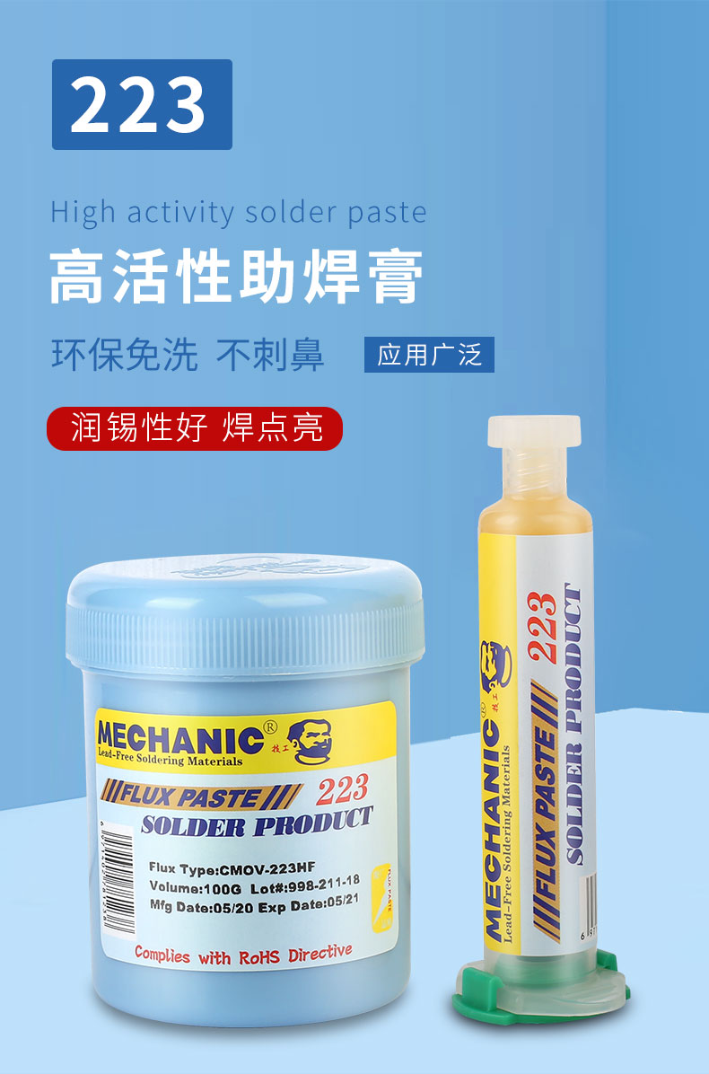 MECHANIC OFFICIAL 223-559 High - Soldering Flux Liquid recensione e prezzo