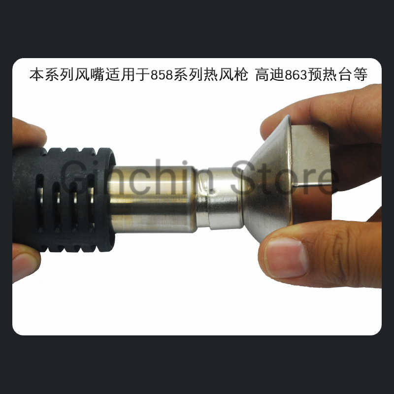 858 BGA Rework Station Nozzle  - Hot Air Station 858 recensione e prezzo