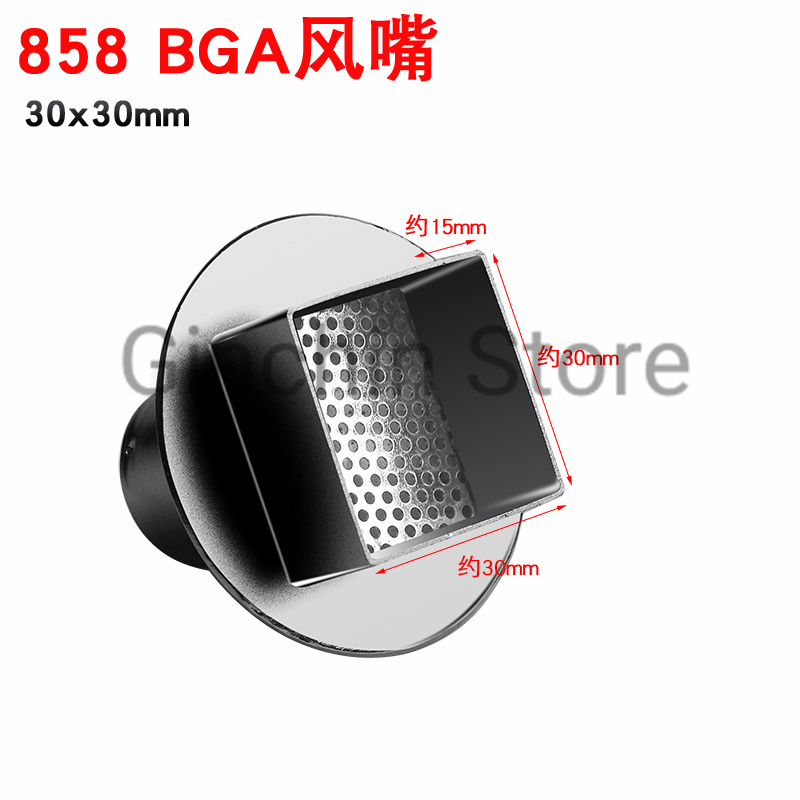 858 BGA Rework Station Nozzle  - Hot Air Station 858 recensione e prezzo