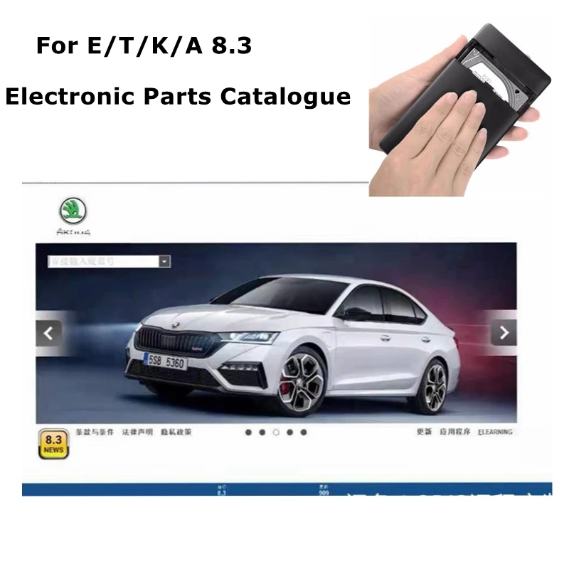 Latest Car Repair Software Els - Electronics Repair And Maintenance recensione e prezzo